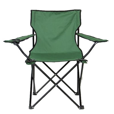 軽量浜のカップ・ホルダーが付いているキャンプの折りたたみ椅子のローン チェア