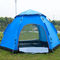 防水インスタント キャンプ テント 2-4 人簡単クイック セットアップ