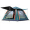 4味方された二重層防水家族のキャンプ テントの日焼け止めの即刻のセットアップされたテント