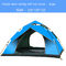 屋外の3-4の人の折るキャンプ テントの両開きドア防水1000mm